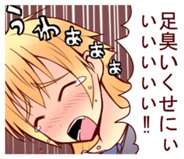 she who is a half sticker #8666541