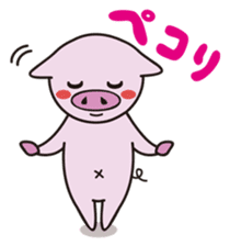 Daily life of the pig 2 sticker #8666706