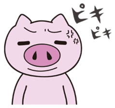 Daily life of the pig 2 sticker #8666716
