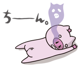 Daily life of the pig 2 sticker #8666718