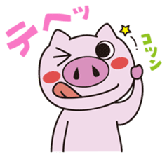 Daily life of the pig 2 sticker #8666719