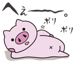 Daily life of the pig 2 sticker #8666724