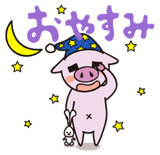 Daily life of the pig 2 sticker #8666728