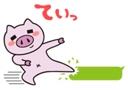 Daily life of the pig 2 sticker #8666731