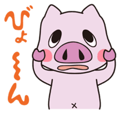 Daily life of the pig 2 sticker #8666737