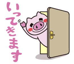 Daily life of the pig 2 sticker #8666739