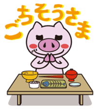 Daily life of the pig 2 sticker #8666741