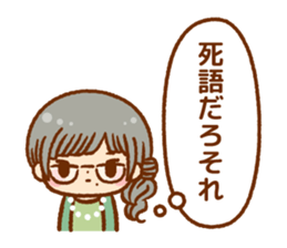 MONOLOGUES sticker #8666676