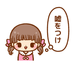 MONOLOGUES sticker #8666678