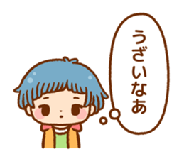 MONOLOGUES sticker #8666687