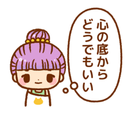 MONOLOGUES sticker #8666691