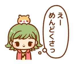 MONOLOGUES sticker #8666692