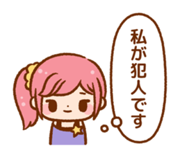 MONOLOGUES sticker #8666704