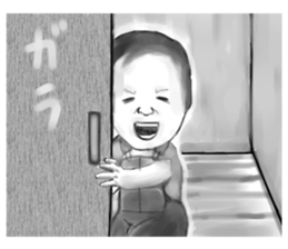 I am Riko2 sticker #8666787