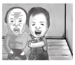 I am Riko2 sticker #8666788