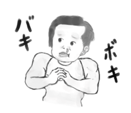 I am Riko2 sticker #8666795