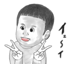 I am Riko2 sticker #8666796