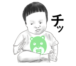 I am Riko2 sticker #8666797