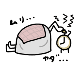 Polar bear is busy even in the New Year. sticker #8666827