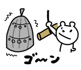 Polar bear is busy even in the New Year. sticker #8666848