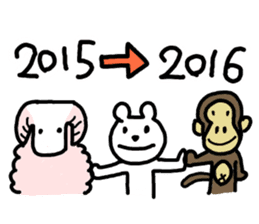 Polar bear is busy even in the New Year. sticker #8666849