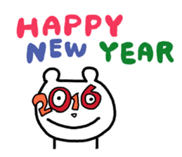 Polar bear is busy even in the New Year. sticker #8666852