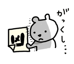 Polar bear is busy even in the New Year. sticker #8666860