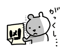 Polar bear is busy even in the New Year. sticker #8666860