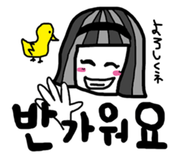 Let's study!!!!Korean Sticker vol.2 sticker #8666866