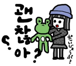 Let's study!!!!Korean Sticker vol.2 sticker #8666868