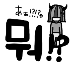 Let's study!!!!Korean Sticker vol.2 sticker #8666869