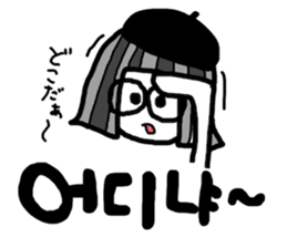 Let's study!!!!Korean Sticker vol.2 sticker #8666873