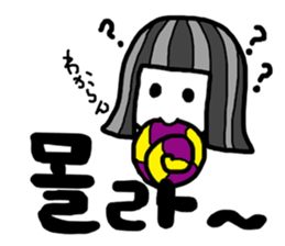 Let's study!!!!Korean Sticker vol.2 sticker #8666874