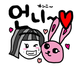 Let's study!!!!Korean Sticker vol.2 sticker #8666876