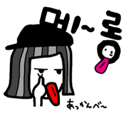 Let's study!!!!Korean Sticker vol.2 sticker #8666877