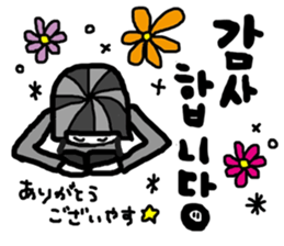 Let's study!!!!Korean Sticker vol.2 sticker #8666879