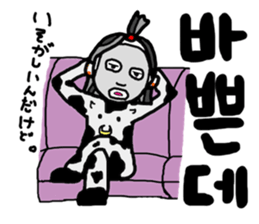 Let's study!!!!Korean Sticker vol.2 sticker #8666881