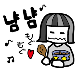 Let's study!!!!Korean Sticker vol.2 sticker #8666883