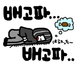 Let's study!!!!Korean Sticker vol.2 sticker #8666884