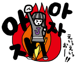 Let's study!!!!Korean Sticker vol.2 sticker #8666886