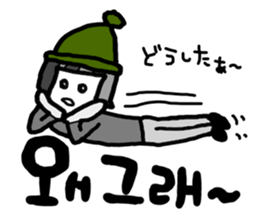 Let's study!!!!Korean Sticker vol.2 sticker #8666889