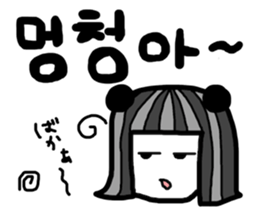 Let's study!!!!Korean Sticker vol.2 sticker #8666890