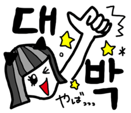 Let's study!!!!Korean Sticker vol.2 sticker #8666891