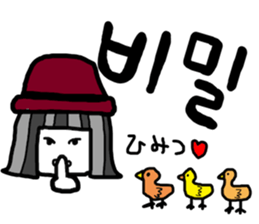 Let's study!!!!Korean Sticker vol.2 sticker #8666892