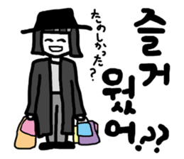 Let's study!!!!Korean Sticker vol.2 sticker #8666894