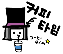 Let's study!!!!Korean Sticker vol.2 sticker #8666896