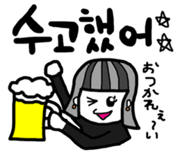 Let's study!!!!Korean Sticker vol.2 sticker #8666898