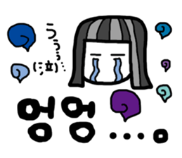 Let's study!!!!Korean Sticker vol.2 sticker #8666900