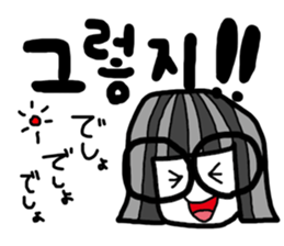 Let's study!!!!Korean Sticker vol.2 sticker #8666901
