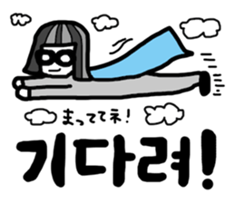 Let's study!!!!Korean Sticker vol.2 sticker #8666903